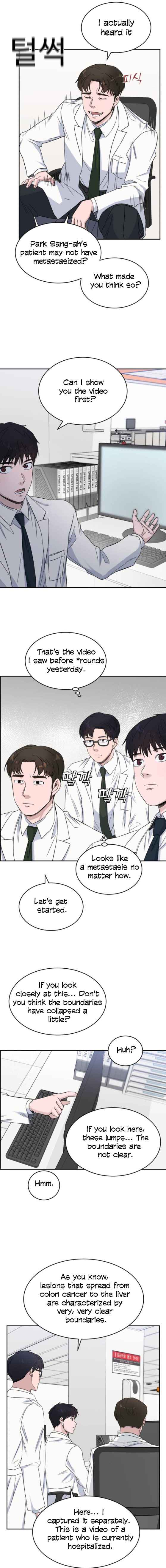 A.I. Doctor Chapter 17 5